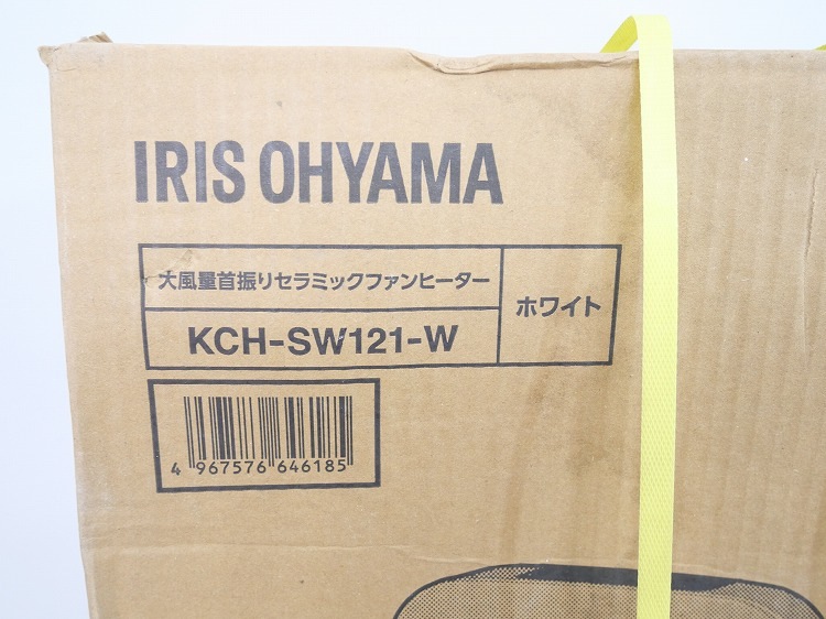 ��̤�����ʡۥ����ꥹ���������/����ߥå��ե���ҡ�����/KCH-SW121(W)