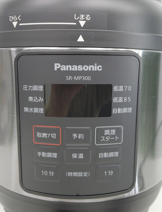 ��̤�����ʡ�Panasonic��/3.0L/�ŵ����Ϥʤ�/SR-MP300