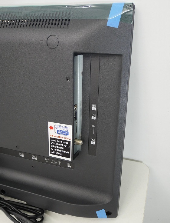 ��̤�����ʡ�GRANPLE��/24��/�����վ��ƥ��/TV-41-C021