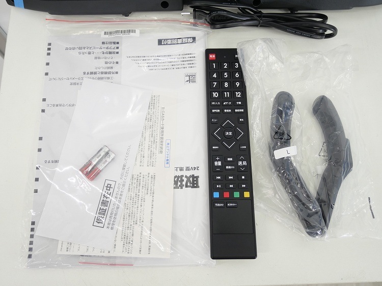 ��̤�����ʡ�GRANPLE��/24��/�����վ��ƥ��/TV-41-C021