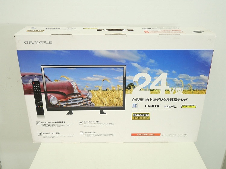 ��̤�����ʡ�GRANPLE��/24��/�����վ��ƥ��/TV-41-C021