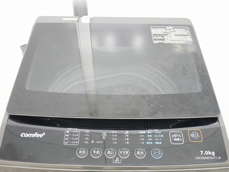 comfee��/2024ǯ��/7kg/����ư������/CACO6W70U/TT-JP