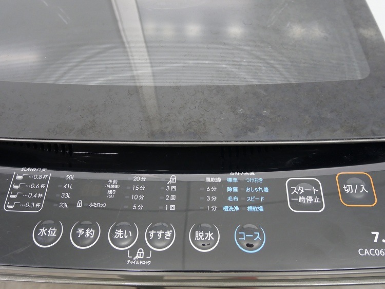 comfee��/2024ǯ��/7kg/����ư������/CACO6W70U/TT-JP