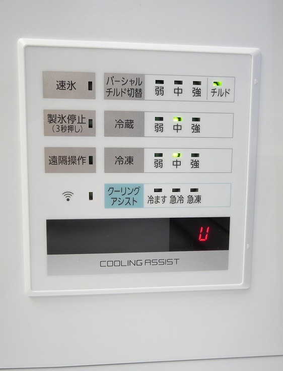 ��̤�����ʡ�Panasonic��6�ɥ�/650L/�Υ�ե���������¢��/NR-F659WPX-H