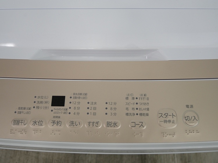 �����/2025ǯ��/5.0kg/����ư������/AW-5GA4