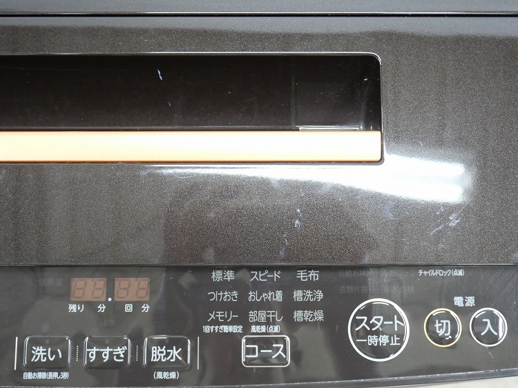 �����/2018ǯ��/10kg/����ư������/AW-10SD6