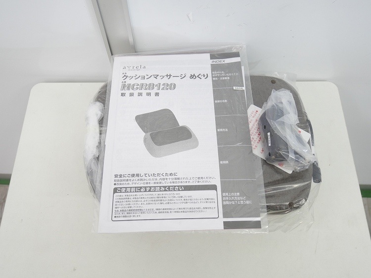 ��̤�����ʡۥ��륤����/���å����ޥå������㡼 �ᤰ��/MCR8120