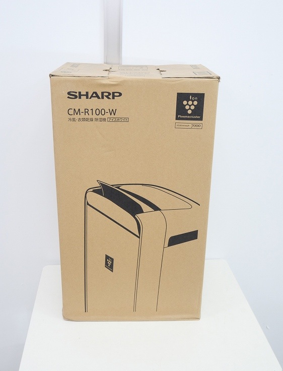 SHARP CM-R100-W美品 Amazon.co.jp: シャープ 冷風 衣類乾燥 除湿機 CM-R100-W