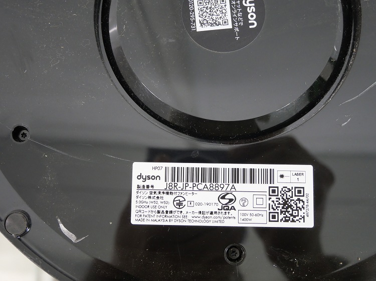 �ڤ櫓����ۥ���������/���������ե���ҡ�����/Purifier Hot + Cool /HP07 WS