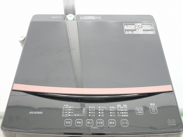 �����ꥹ���������/2021ǯ��/6kg/����ư������/IAW-T603BL