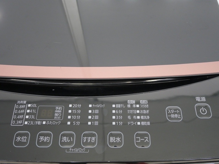 �����ꥹ���������/2021ǯ��/6kg/����ư������/IAW-T603BL