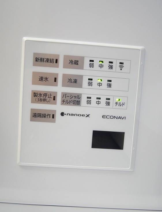 ��̤�����ʡ�Panasonic��/5�ɥ�/ 450L/�Υ�ե�����¢�����/NR-E459PX-N