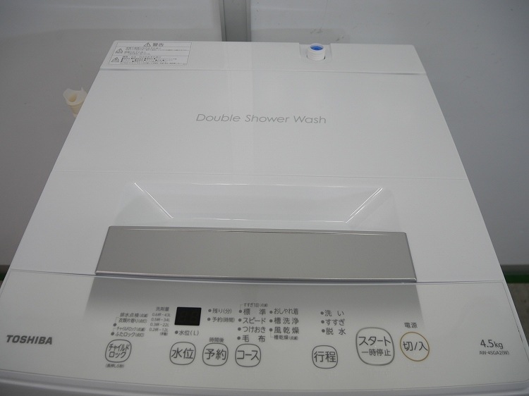 �����/2023ǯ��/4.5Kg/����ư������/AW-45GA2