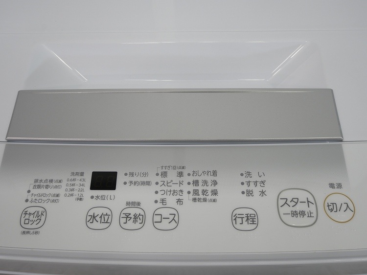 �����/2023ǯ��/4.5Kg/����ư������/AW-45GA2