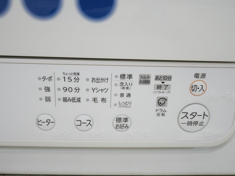 �����/���ഥ�絡/2021ǯ��/��������6.0kg/ED-608