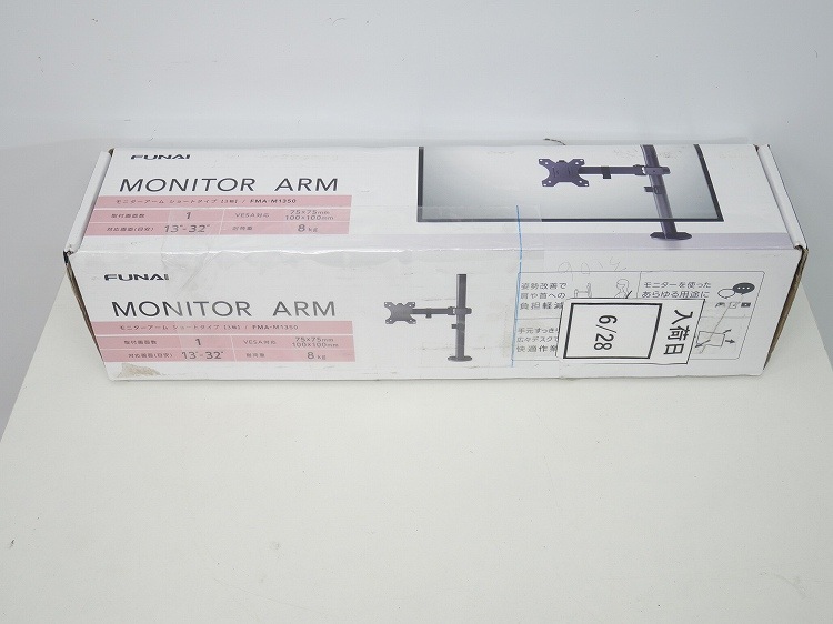 �եʥ���/2022ǯ��/��˥���������/FMA-M1350