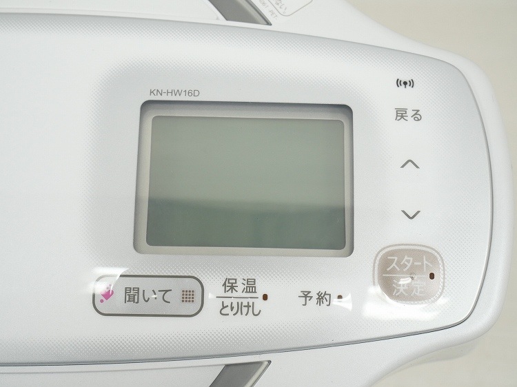 ڤ櫓ۥ㡼/2018ǯ/ʤưĴ/KN-HW16D-W