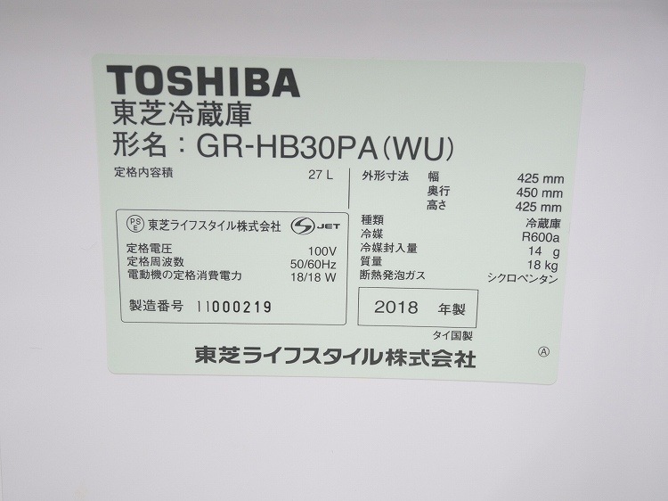 �����/2018ǯ��/27L/��¢��/GR-HB30PA (WU)