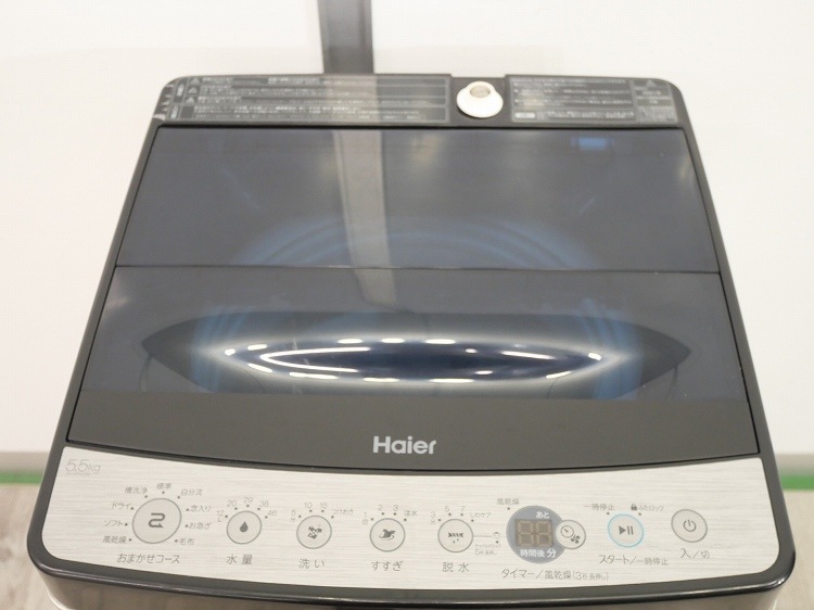 Haier��/2021ǯ��/5.5kg/����ư������/JW-XP2C55F