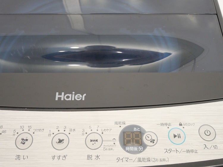 Haier��/2021ǯ��/5.5kg/����ư������/JW-XP2C55F