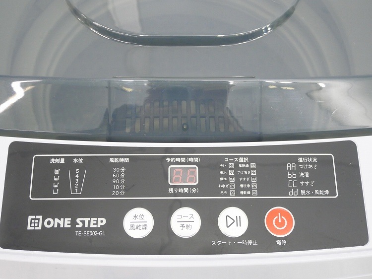 ONE STEP��/2024ǯ��/4.5kg/����ư������/TE-SE002-GL