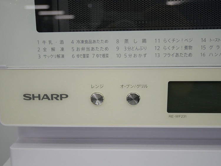 ���㡼����/2020ǯ��/����900W/�����֥���/RE-WF231-W