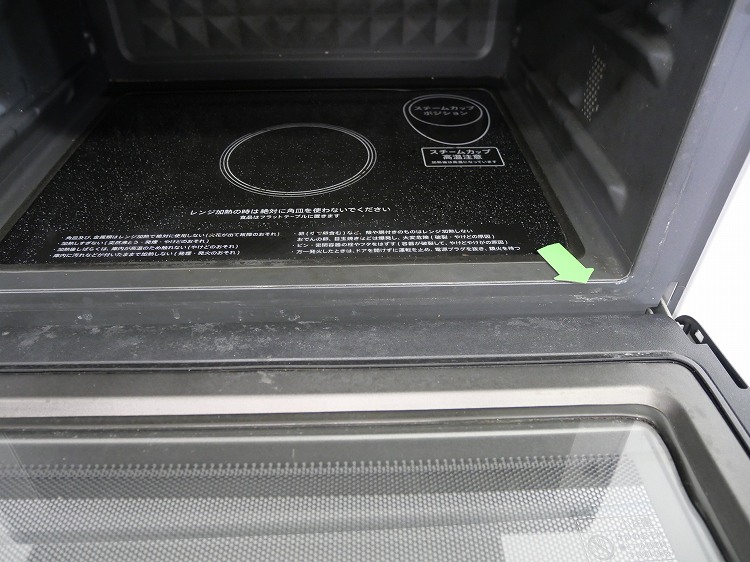 ���㡼����/2020ǯ��/����900W/�����֥���/RE-WF231-W