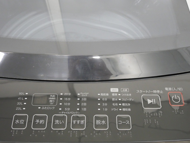 �˥ȥ���/2024ǯ��/6kg/����ư������/NT60L1BK