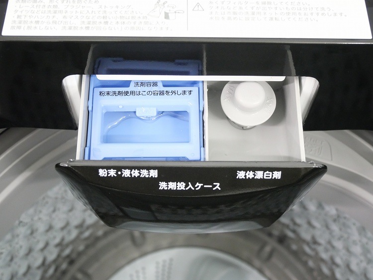 �˥ȥ���/2024ǯ��/6kg/����ư������/NT60L1BK