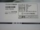 �����ꥹ���������/2020ǯ����/6kg/����ư������/IAW-T604E