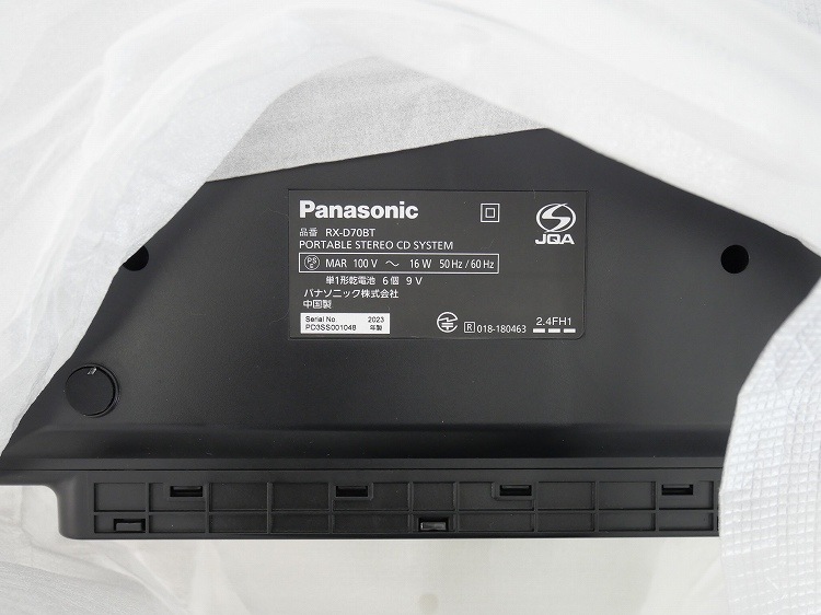̤ʡPanasonic/2023ǯ/CD饸/RX-D70BT