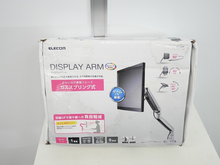 ̤ʡELECOM/2020ǯ/ǥץ쥤/DPA-SL02SV