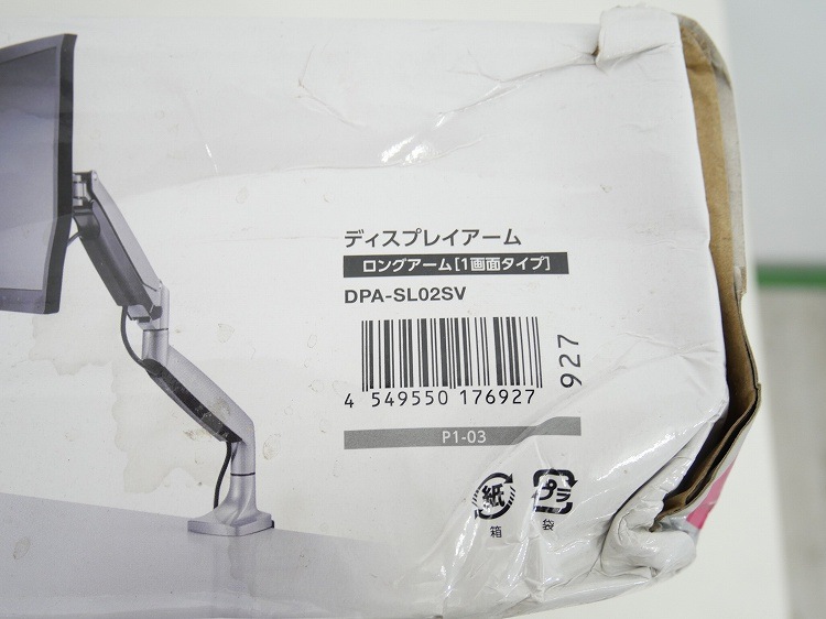 ̤ʡELECOM/2020ǯ/ǥץ쥤/DPA-SL02SV