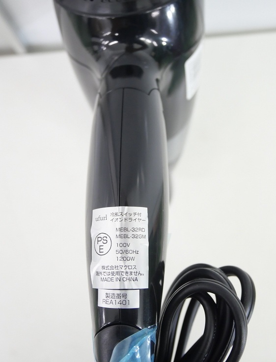 �ޥ�������/ufurl/ǯ������/������ɥ饤�䡼/MEBL-32