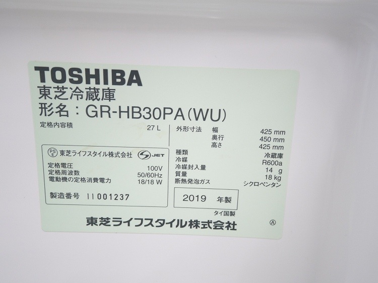 �����/2019ǯ��/27L/��¢��/GR-HB30PA (WU)