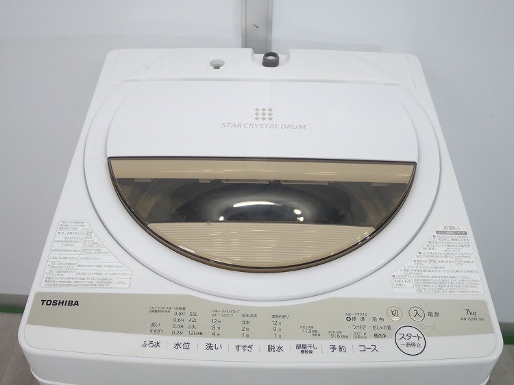�ڤ櫓����������/2022ǯ��/7.0kg/�ŵ�������/AW-7GM1