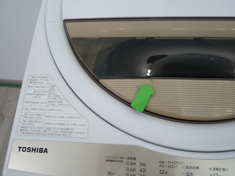 �ڤ櫓����������/2022ǯ��/7.0kg/�ŵ�������/AW-7GM1