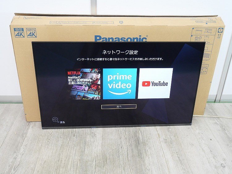 ��̤�����ʡ�Panasonic��/55��/ͭ��EL�ƥ��/TH-55HX900