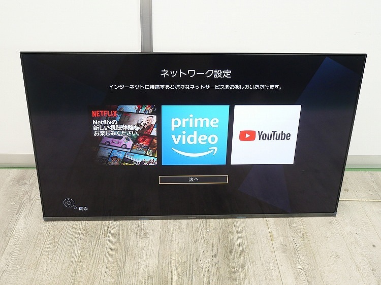 ��̤�����ʡ�Panasonic��/55��/ͭ��EL�ƥ��/TH-55HX900