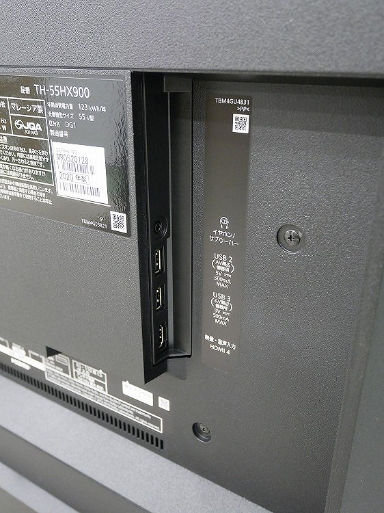 ��̤�����ʡ�Panasonic��/55��/ͭ��EL�ƥ��/TH-55HX900