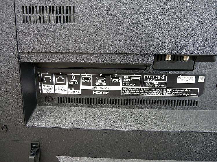 ��̤�����ʡ�Panasonic��/55��/ͭ��EL�ƥ��/TH-55HX900