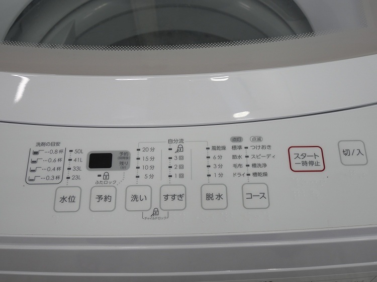 �˥ȥ���/2020ǯ����/6kg/����ư������/NTR60