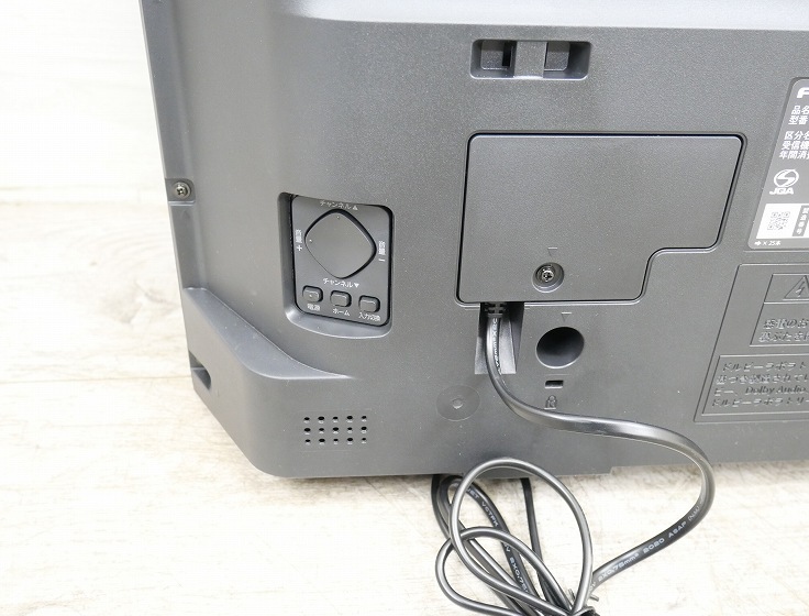 �եʥ���/2020ǯ��/43��/�վ����顼�ƥ��/FL-43U3030