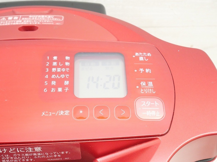 㡼/2015ǯ/ʤưĴ/KN-HT99A-R