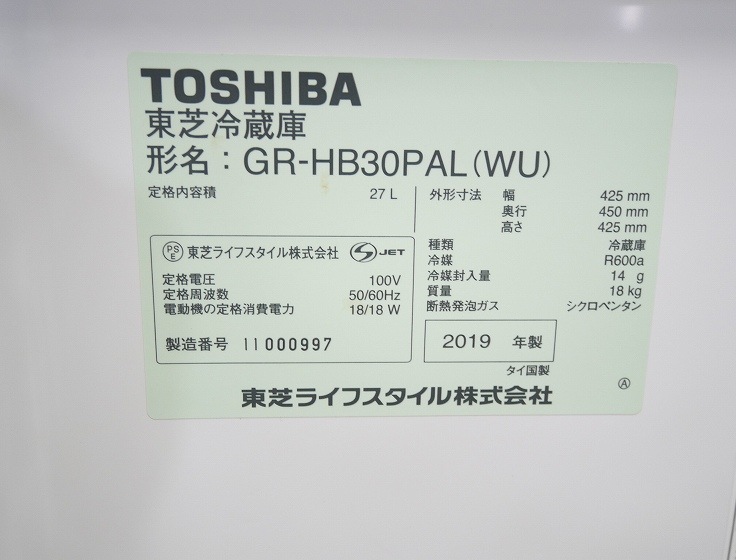 �����/2019ǯ��/27L/��¢��/GR-HB30PAL(WU)