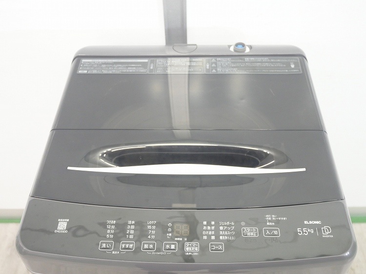 ELSONIC��/2024ǯ��/5.5kg/����ư������/EHG55DD