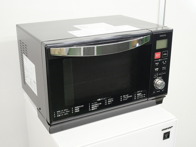 ������/2021ǯ��/����1000W/�����֥���/YRK-F251SV(B)