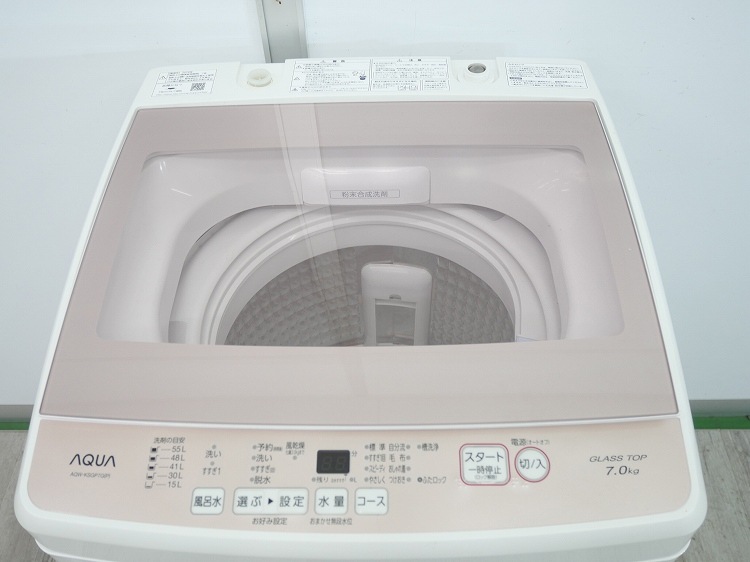 ��������/2019ǯ��/7kg/����ư������/AQW-KSGP7G