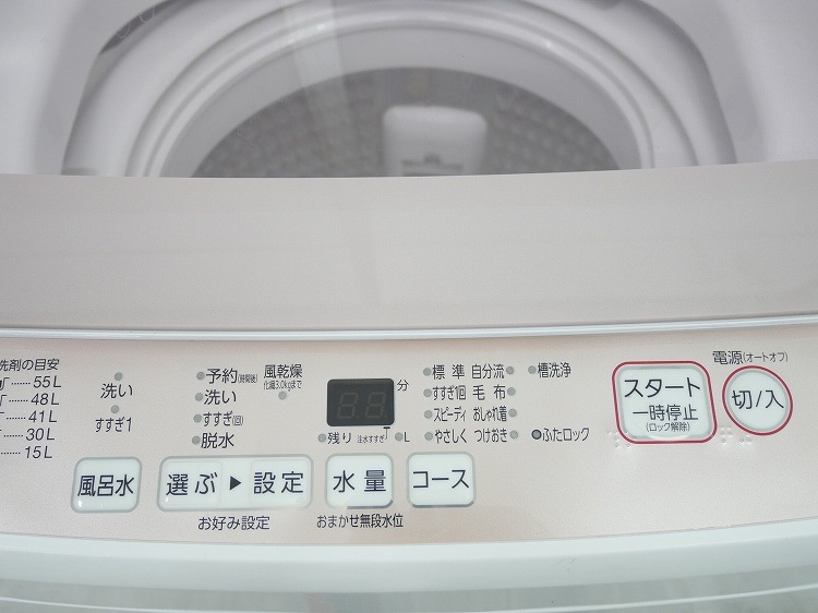 ��������/2019ǯ��/7kg/����ư������/AQW-KSGP7G