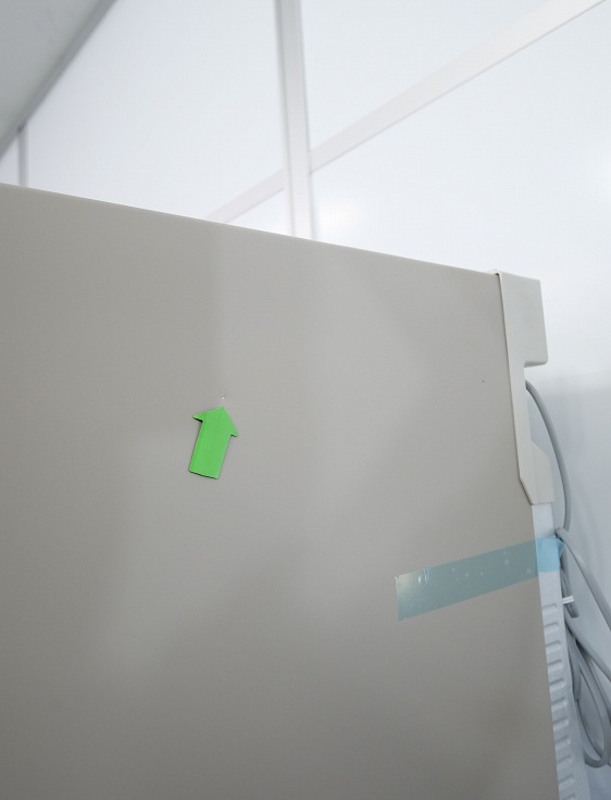 ��̤�����ʡۻ�ɩ��/5�ɥ�/455L/�Υ�ե���������¢��/MR-B46J-C